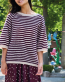 BLACK COLOUR - BCDELL STRIPED JUMPER 